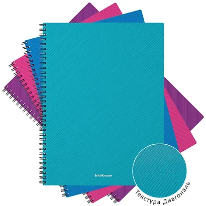 Тетрадь в клетку Erich Krause, Glance Vivid, А4, 80 листов, в ассортименте - фото 10