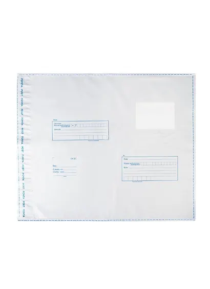 Конверт-пакет почтовый, 10 штук, 32 х 35.5 см - фото 2