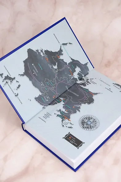 Дети Руны. Уинтерер. Зимний меч. Книга 1 - фото 10