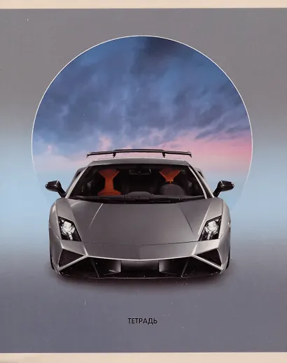 Тетрадь в клетку Listoff, "В путь", 96 листов, в ассортименте - фото 6