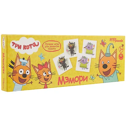 Пазл Мэмори Три кота Step puzzle 80210 - фото 1
