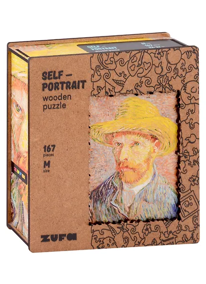 Деревянный пазл с двухслойной крышкой Автопортрет Ван Гог М, 167 деталей - фото 1