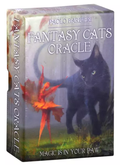 Оракул Кошки Фэнтези / Fantasy cats oracle (23 карты + книга) - фото 1