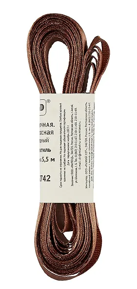 Лента упаковочная атласная Классика, 12 мм х 5,5 м, шоколадный - фото 2