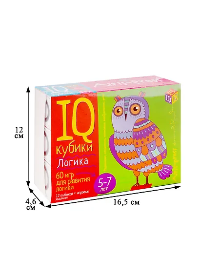 Умные кубики. Логика. 60 игр для развития логики. - фото 2
