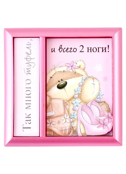 Сувенир, Арт-Дизайн,  Магнит, керамический с декоративным элементом "Fizzy Moon", 6,5*6,5см, в ассортименте - фото 1
