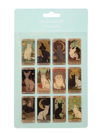 3D стикеры Котики - фото 2