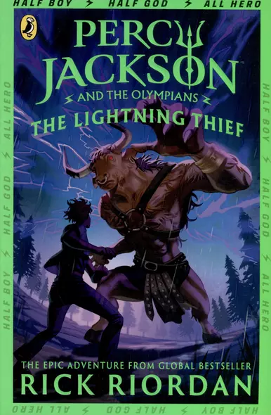 Percy Jackson and the Lightning Thief - фото 1