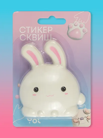 Наклейка "Стикер сквиш - Зайка круглый" - фото 4