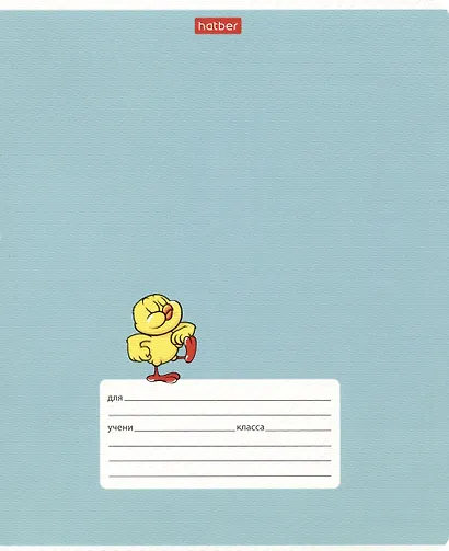 Тетрадь в клетку Hatber, "Забавные зверушки", 18 листов, в ассортименте - фото 6