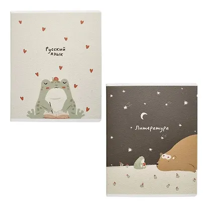 Тетради предметные в клетку и линейку Be Smart, Forest, 48 листов, 12 штук - фото 5