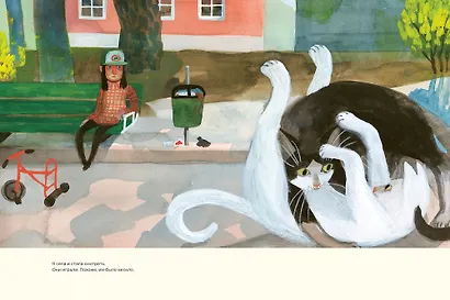 Прогулка с кошкой - фото 2