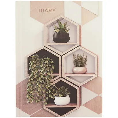 Ежедневник недат. А6 112л "Стильный дизайн" 7БЦ, мат.лам, офсет - фото 1