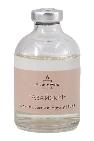 Диффузор ароматический Гавайская коллекция (50мл) (273448915) (AromaWax) - фото 2