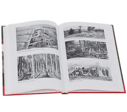 Великая война Век 20 2тт (компл.2кн.) (ТИвРПиД) Милюков (упаковка) - фото 4