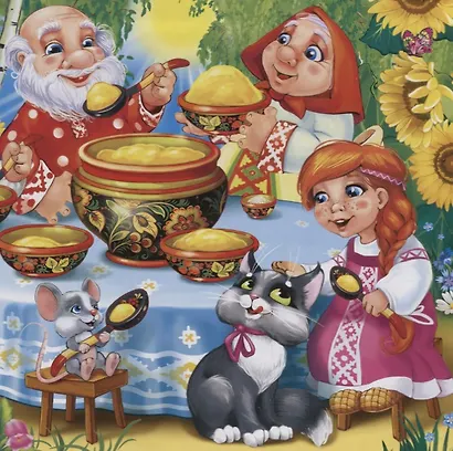 Репка. Книга в Пухлой Обложке. - фото 3