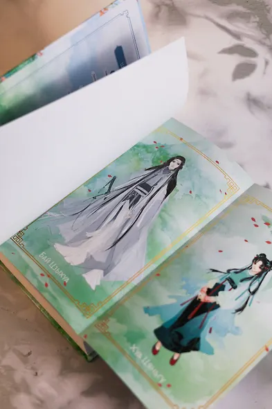 Путешествие цветка. Книга 1 (The Journey of Flower). Новелла - фото 13