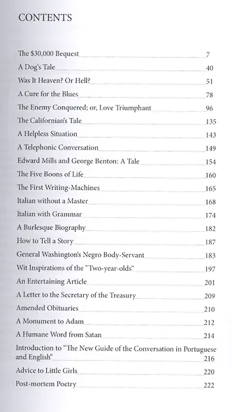 The $30,000 Bequest, and Other Stories - фото 2