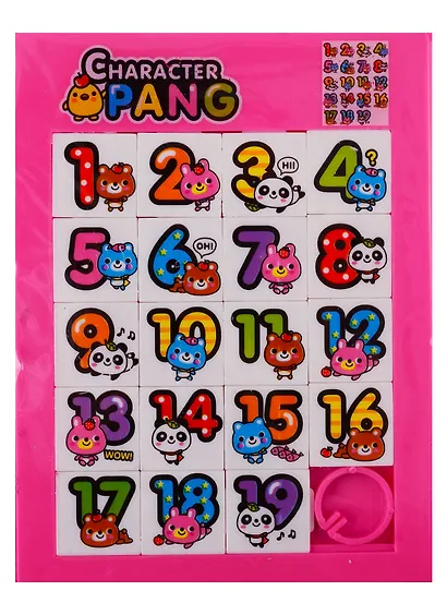 Головоломка Пятнашки, 10,7*14,8*0,7см (363-А)(орр) - фото 1