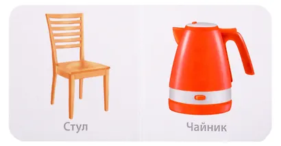 МИМИкнижки. Первая книга малыша. 6 книжек - кубиков - фото 4