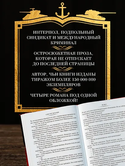 Кукла на цепочке - фото 5