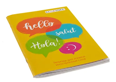 Тетрадь для записи иностранных слов Listoff, "Привет!", А6, 48 листов - фото 2