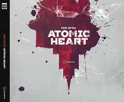 Мир игры Atomic Heart. - фото 1