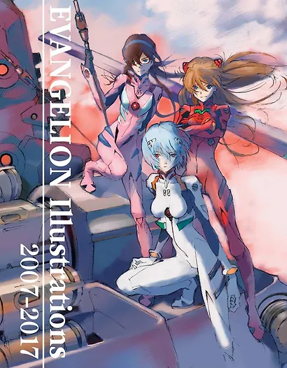 Evangelion Illustrations 2007-2017 - фото 1
