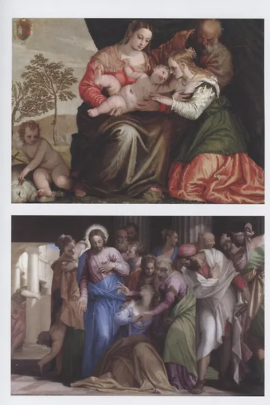 Паоло Веронезе. Лучшие картины - фото 4