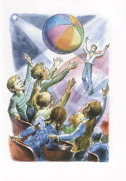 Девочка на шаре. Рассказы - фото 2