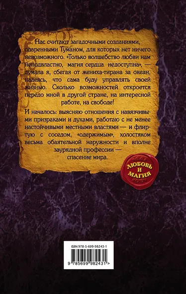 Любовь к красному - фото 2