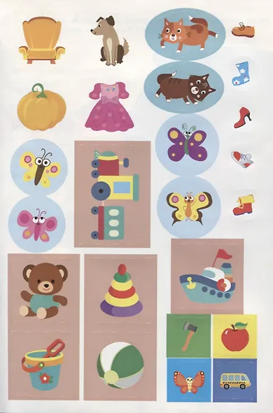 Наклейки. Развиваем мышление. Выпуск 1 - фото 5