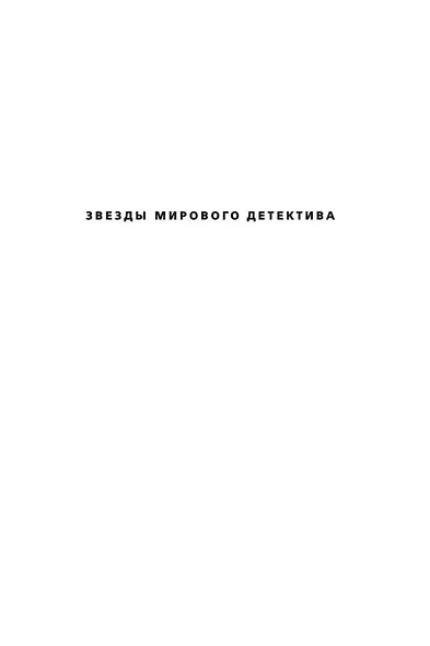 Атомка - фото 7