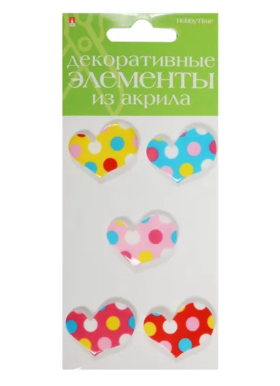 Декоративные элементы из акрила Набор №3 Сердечки (2-336/03) (5шт.) (Hobby Time) (упаковка) - фото 1