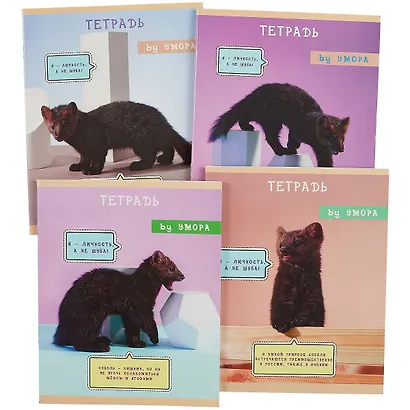 Тетрадь в клетку Listoff, "Редкий и пушистый", 48 листов, в ассортименте - фото 6