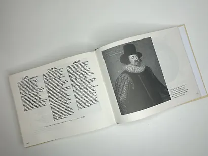 Гамлет Уильяма Шейкспира в правильном переводе с комментариями - фото 8