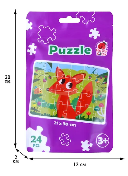 Пазл "Лисичка" / "Fox" 24 элемента - фото 2