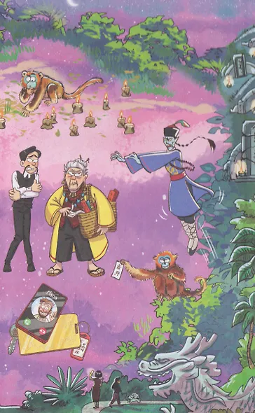 Охотники за мифами. Загадка отеля с вампирами - фото 10