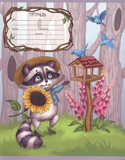 Тетрадь в клетку ПЗБМ, "Из жизни енотов", 12 листов, в ассортименте - фото 3