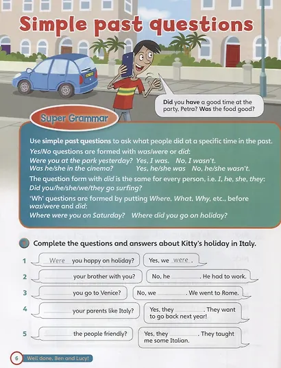 Super Grammar Practice Book 4 (мCambridge) Holcombe - фото 5