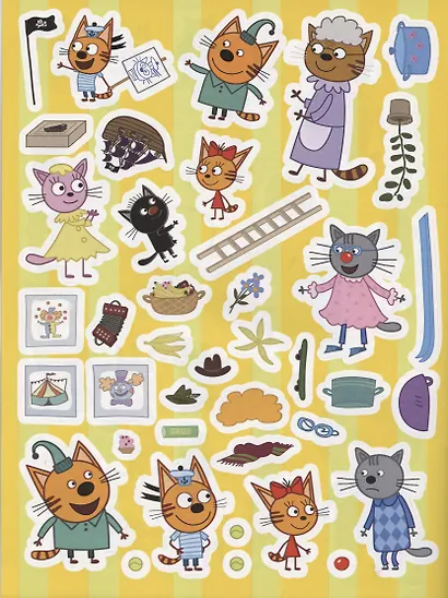 Развивающая книжка с многоразовыми наклейками и постером № МНП 2006 "Три Кота" - фото 5