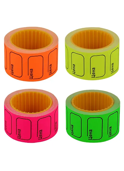 Ценник малый 30*20 мм, 200 штук - фото 1