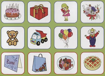 «Праздники». Развивающая игра-лото (3-6 лет) - фото 3