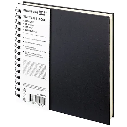 Скетчбук 200*200, 80 листов "Croco" черный, 140г/м2, слоновая кость, кожзам, гребень - фото 2