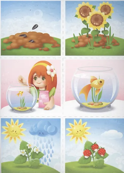 Что происходит в природе? Развивающая игра для старших дошколят - фото 5