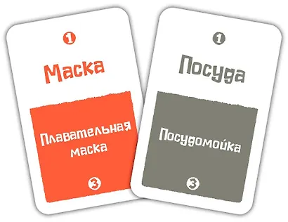 Настольная игра: Поэзия неандертальцев - фото 9