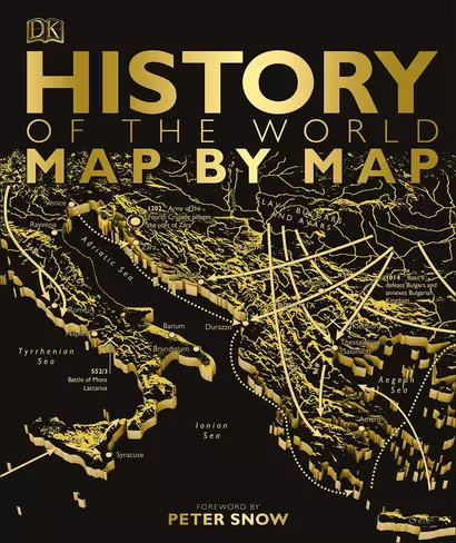 History of the World Map by Map - фото 1