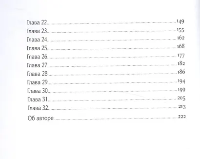 Торт - фото 3