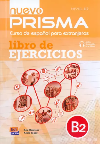 Nuevo Prisma. Nivel B2. Libro de ejercicios + Extensión digital - фото 1