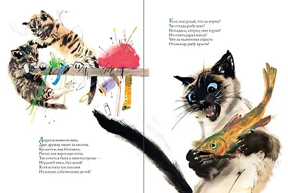 Удивительные кошачьи истории - фото 6